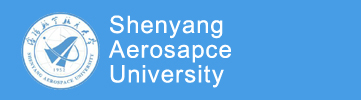 Shenyang Aerospace University